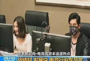 周董最新爆料消息视频播放,音乐新篇章即将开启  第3张