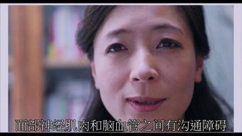 韩国皱妓在线观看,揭秘神秘表演艺术背后的故事  第3张