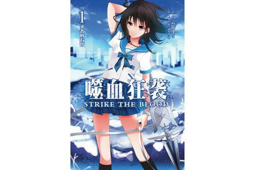 袭 在线观看,在线观看，揭开神秘面纱的悬疑之旅