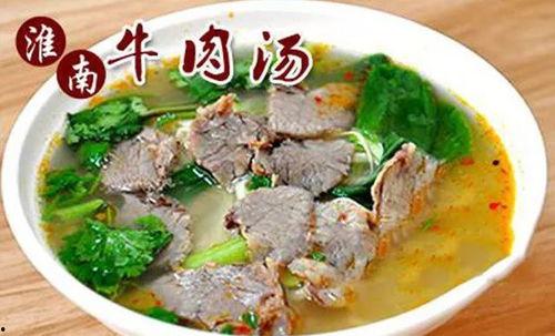 淮南牛肉汤爆料视频大全,揭秘经典美食背后的故事与风味  第3张