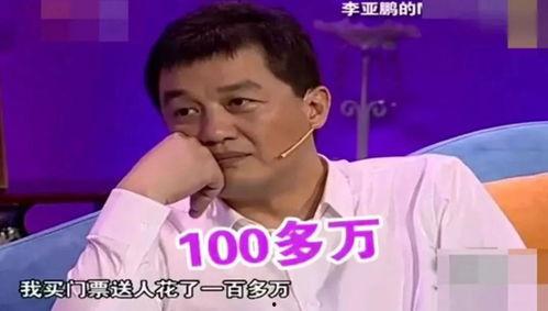 西安饭店爆料视频播放网站,揭秘酒店行业背后的秘密 第3张 西安饭店爆料视频播放网站,揭秘酒店行业背后的秘密 第3张