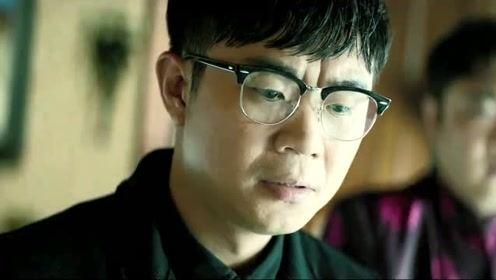 八爷爆料娱乐圈,娱乐圈幕后真相大曝光  第2张
