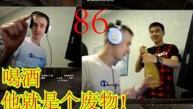 毛子哥直播间爆料视频是真的吗,毛子哥直播间爆料视频真实性揭秘  第2张