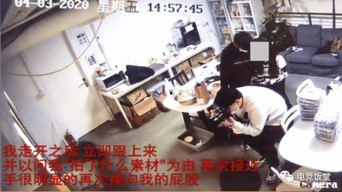 阿乐农家爆料事件视频,揭秘背后惊人真相
