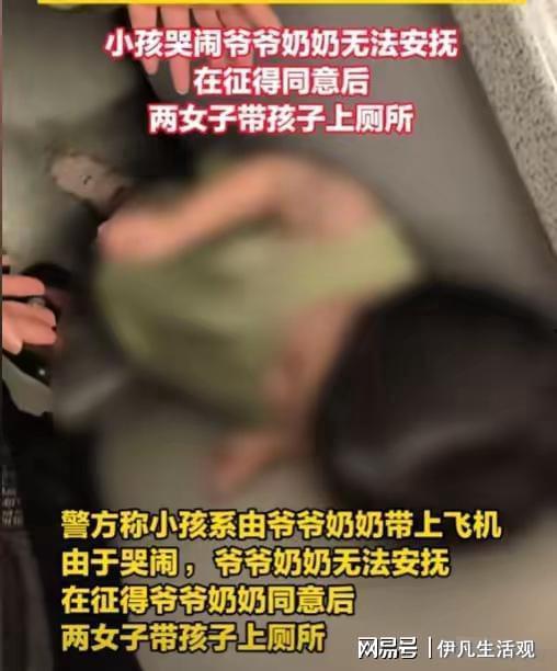 阿乐农家爆料事件视频,揭秘背后惊人真相  第3张