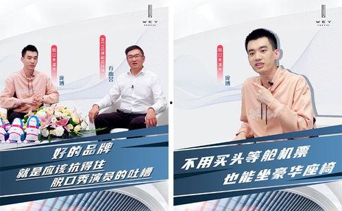 庞博最新爆料,揭秘娱乐圈不为人知的幕后故事
