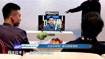 庞博最新爆料,揭秘娱乐圈不为人知的幕后故事  第3张