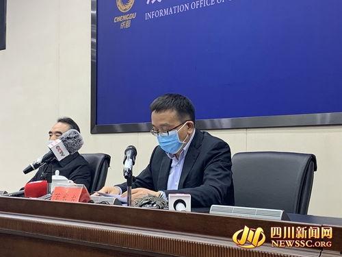 成华区新闻爆料,聚焦社区动态与民生热点  第2张