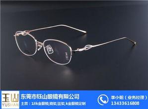 眼镜在线观看,轻松选购，时尚配饰一步到位