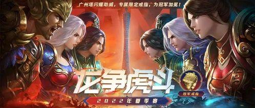 女帝传奇精彩爆料视频,揭秘幕后精彩爆料，一窥古代女帝风采  第3张