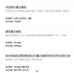 小催最新爆料,揭秘娱乐圈最新动态