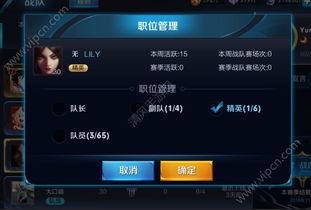 官方爆料最新版本大全,最新版本大全深度解析,功能升级亮点抢先看 第1张 官方爆料最新版本大全,最新版本大全深度解析,功能升级亮点抢先看 第1张