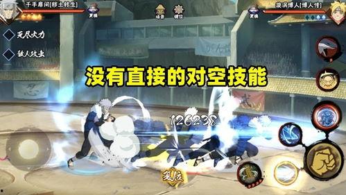 秽土风影爆料视频,独家视频深度解析
