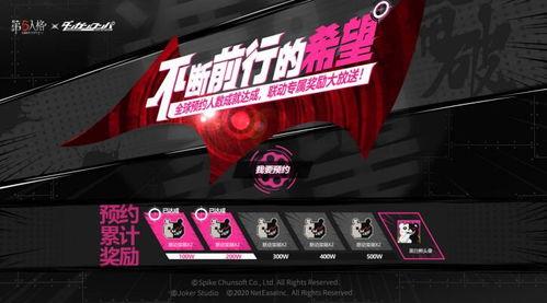 内鬼爆料沙王视频,沙王视频背后惊人真相曝光 第2张 内鬼爆料沙王视频,沙王视频背后惊人真相曝光 第2张