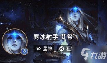 未来之役s3爆料最新,揭秘全新战局与神秘英雄  第3张