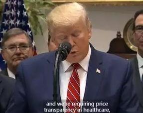 川普爆料最新消息,揭秘政治内幕与惊人真相！”