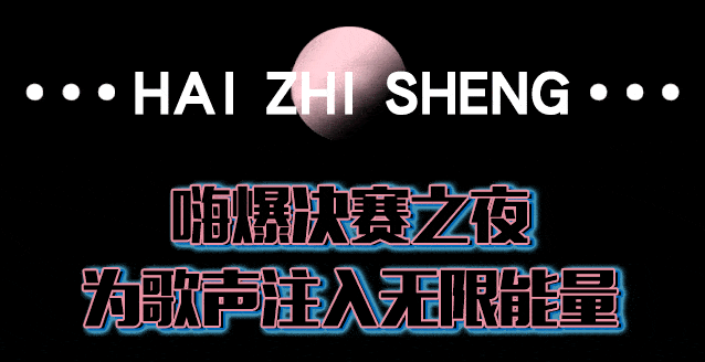 海之声完整版在线观看,探寻海洋深处的神秘与奇迹  第2张