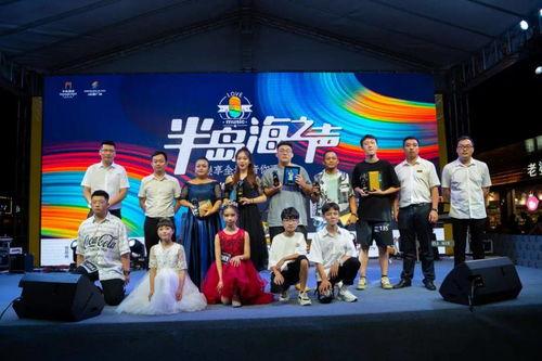 海之声完整版在线观看,探寻海洋深处的神秘与奇迹  第3张