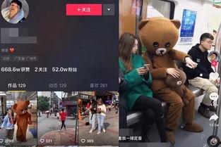 福州抖音爆料真实事件最新,惊现街头奇闻，真相令人咋舌！  第3张