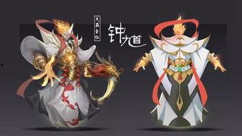 至尊瑶皮肤特效爆料视频,炫酷视觉盛宴抢先看