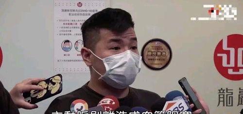 八卦爆料小鬼视频在线观看  第3张