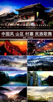 风景视频爆料大全高清版,风景视频爆料大全高清版精彩集锦 第3张 风景视频爆料大全高清版,风景视频爆料大全高清版精彩集锦 第3张