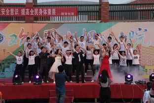 超越梦想爆料最新消息,揭秘明星幕后故事与未来动向