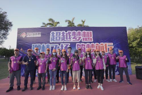 超越梦想爆料最新消息,揭秘明星幕后故事与未来动向  第3张