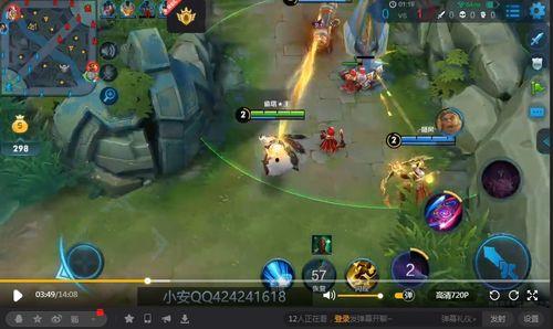 王者明世隐爆料视频大全