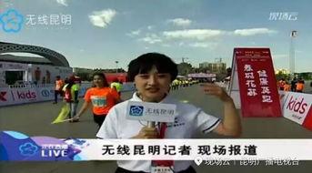 昆明小伙爆料视频最新版,揭秘事件真相与背后故事 第2张 昆明小伙爆料视频最新版,揭秘事件真相与背后故事 第2张