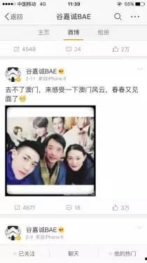 昆明小伙爆料视频最新版,揭秘事件真相与背后故事 第3张 昆明小伙爆料视频最新版,揭秘事件真相与背后故事 第3张