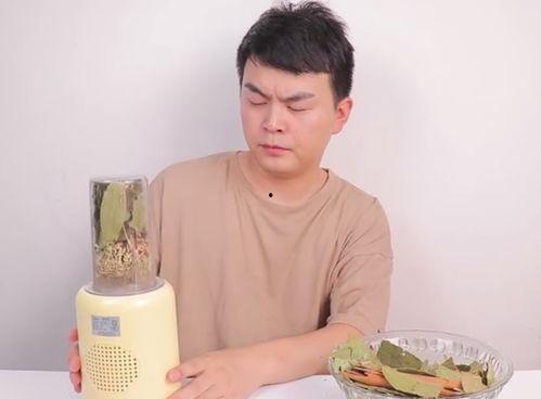 抖音卤料包爆料视频,网红美食背后的秘密  第2张