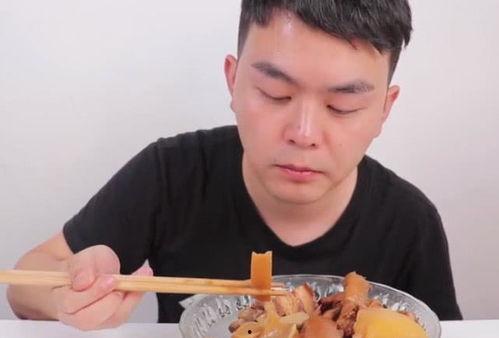 抖音卤料包爆料视频,网红美食背后的秘密  第3张