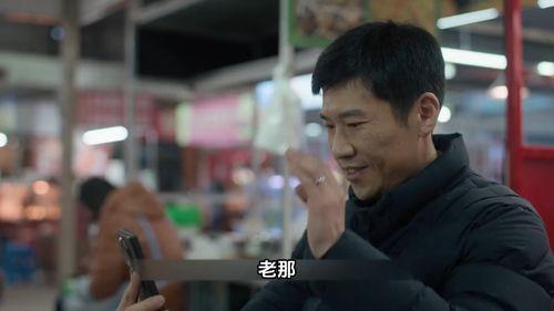 农夫老岳爆料视频大全集,揭秘农村生活百态 第2张 农夫老岳爆料视频大全集,揭秘农村生活百态 第2张