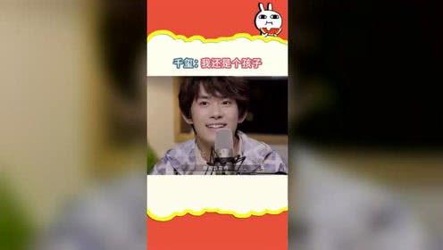 娱乐吃瓜酱买的谁的号,揭秘幕后故事 第2张 娱乐吃瓜酱买的谁的号,揭秘幕后故事 第2张