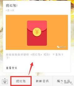 南宁新闻在线爆料,揭秘重大事件背后真相  第2张