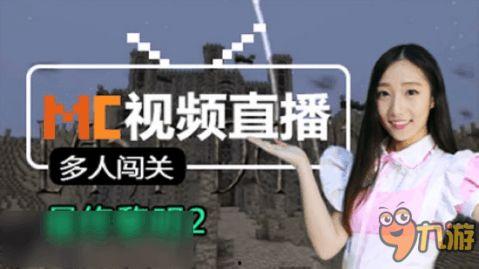 官方爆料更新视频大全,最新视频大全精彩内容抢先看  第2张