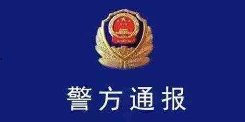 青岛外卖爆料视频最新,揭秘外卖行业背后真相  第3张