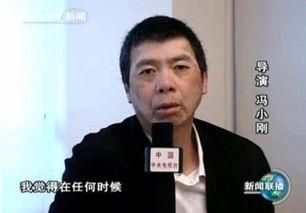 唐山市最新爆料新闻联播,新闻联播聚焦城市发展与民生改善成果  第3张