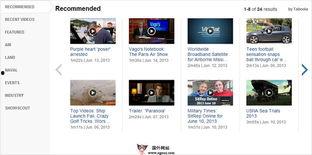 外国最新爆料新闻网站,外国最新爆料网站爆出惊人内幕