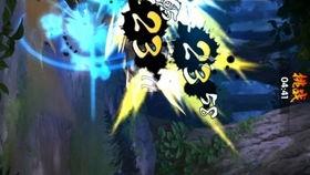 花火最新技能爆料,揭秘神秘力量，燃情绽放！  第3张