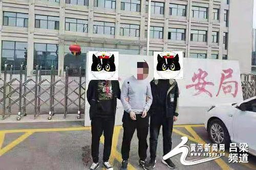 竹溪新闻网公安部门爆料,案情进展及侦破动态揭晓  第3张