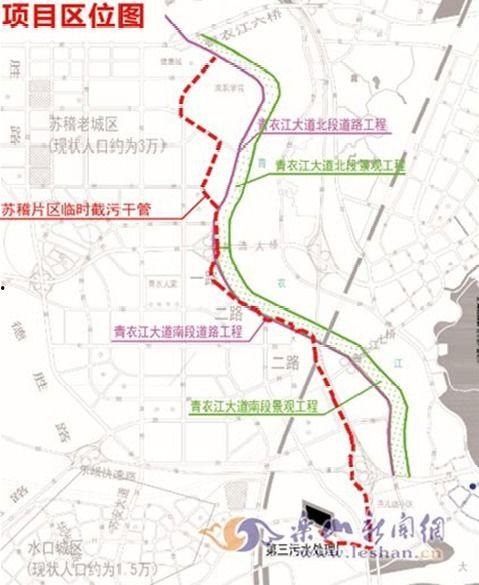 乐山楼市爆料新闻最新消息,揭秘新政策影响及热门项目动态  第2张