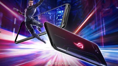 rog3最新爆料,性能与设计全面升级，游戏体验再攀高峰  第2张