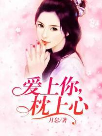 言情小说在线观看,言情小说在线观看，甜蜜爱情故事尽收眼底  第2张