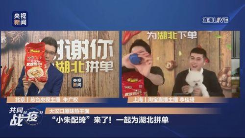 热门案例媒体爆料视频,媒体爆料视频背后的真相与启示  第3张