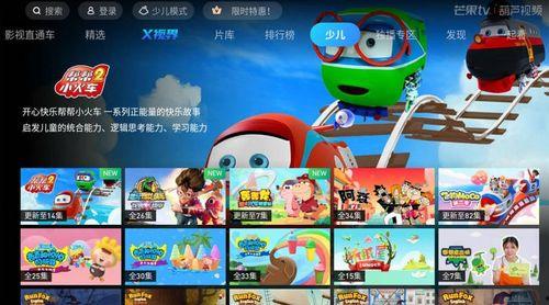 葫芦最新爆料视频大全,精彩瞬间尽收眼底