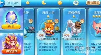 娱乐大爆料每日更新最新,每日新鲜资讯，揭秘娱乐圈最新动态！