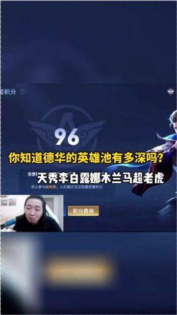 娱乐大爆料每日更新最新,每日新鲜资讯，揭秘娱乐圈最新动态！  第3张