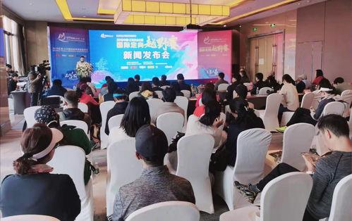 江川媒体爆料新闻视频,新闻视频背后的惊人真相！  第2张